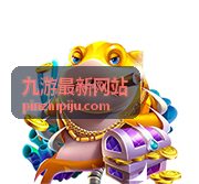 九游最新网站新游上线播报的今日开服档期视觉图