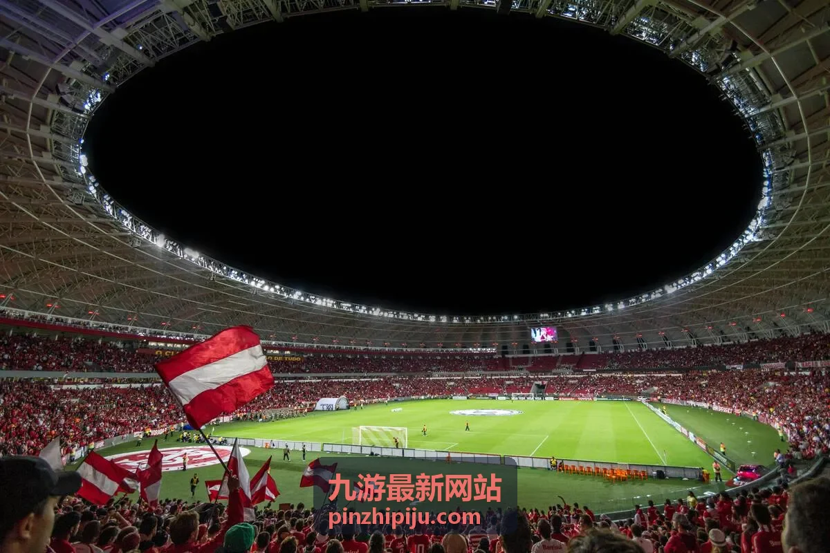 九游最新网站限时兑换码补录整理封面